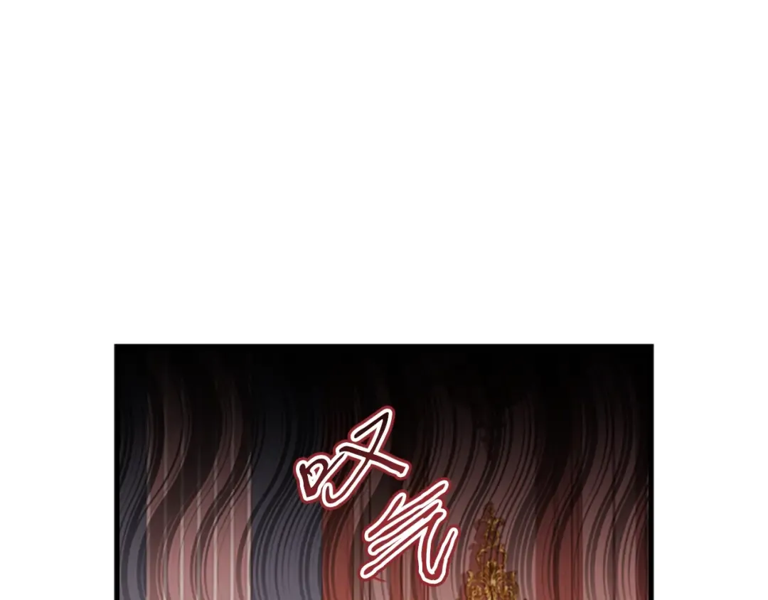 第38话 互怼 第50页
