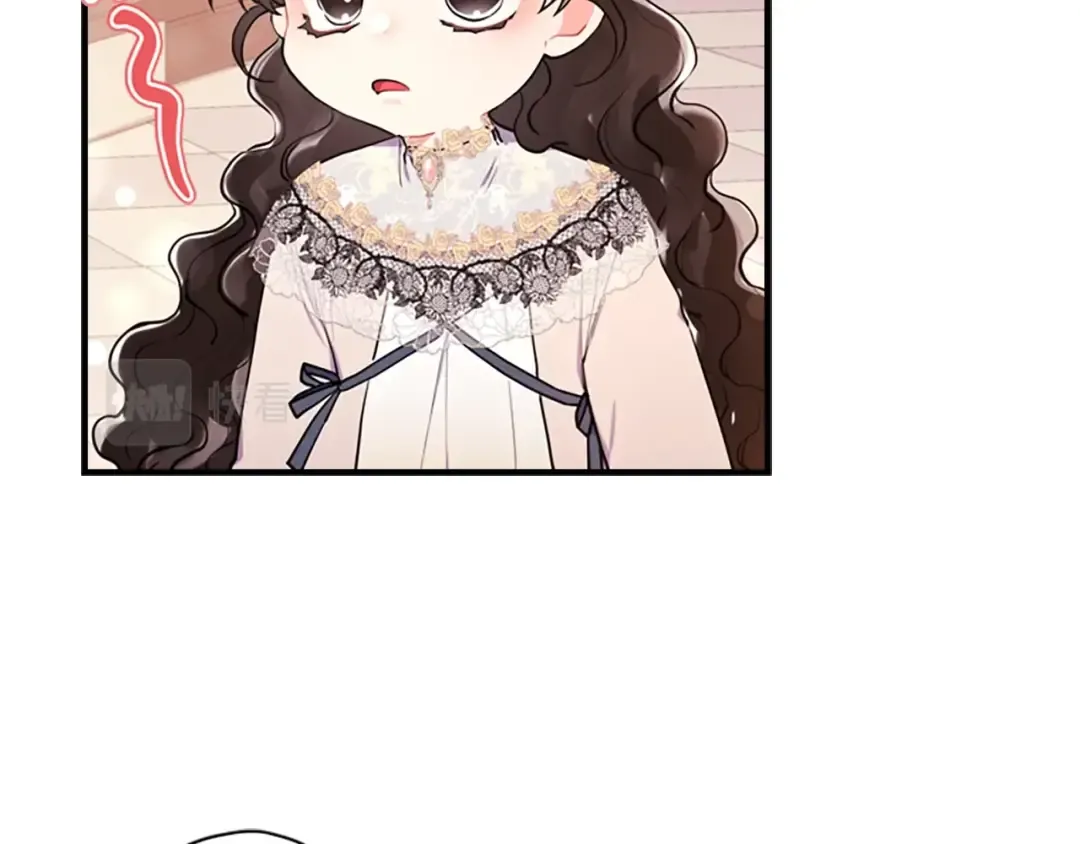 第38话 互怼 第79页