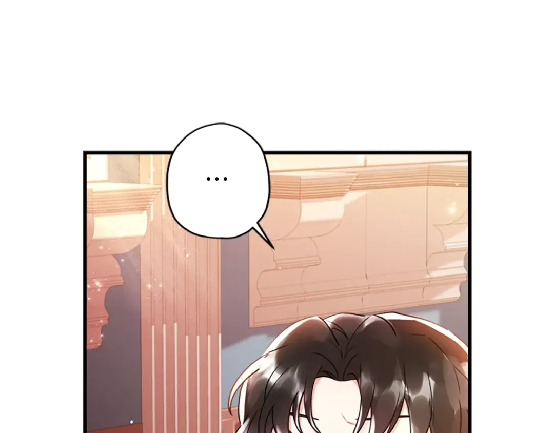 第38话 互怼 第85页