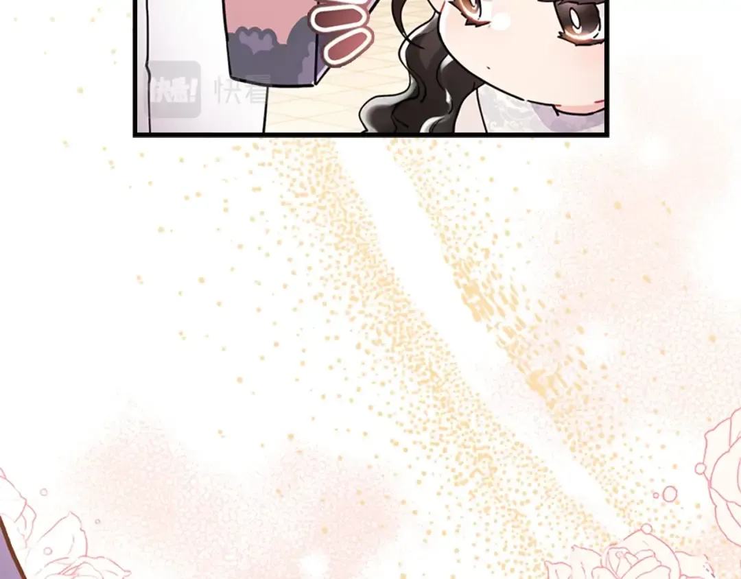 第38话 互怼 第102页