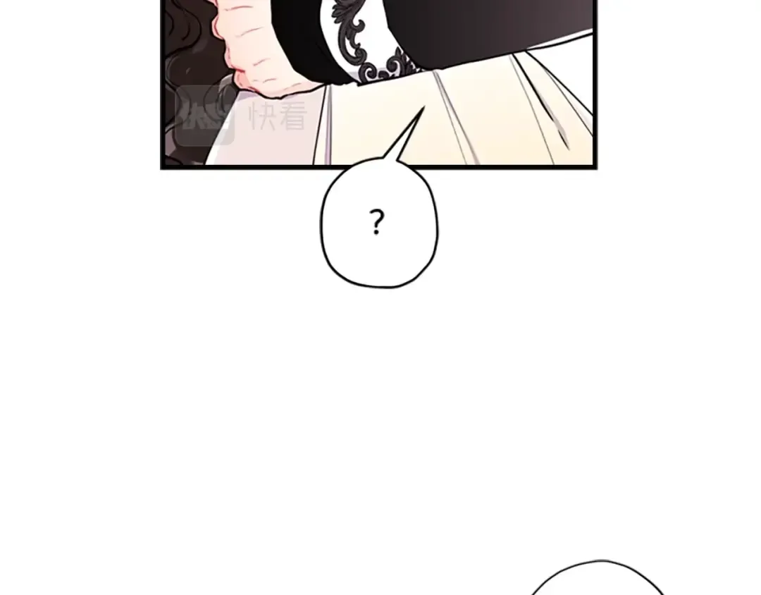 第38话 互怼 第154页