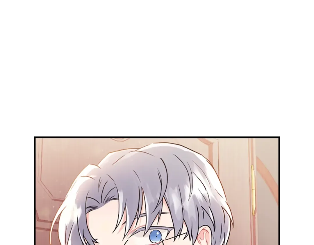 第39话 其他势力 第6页
