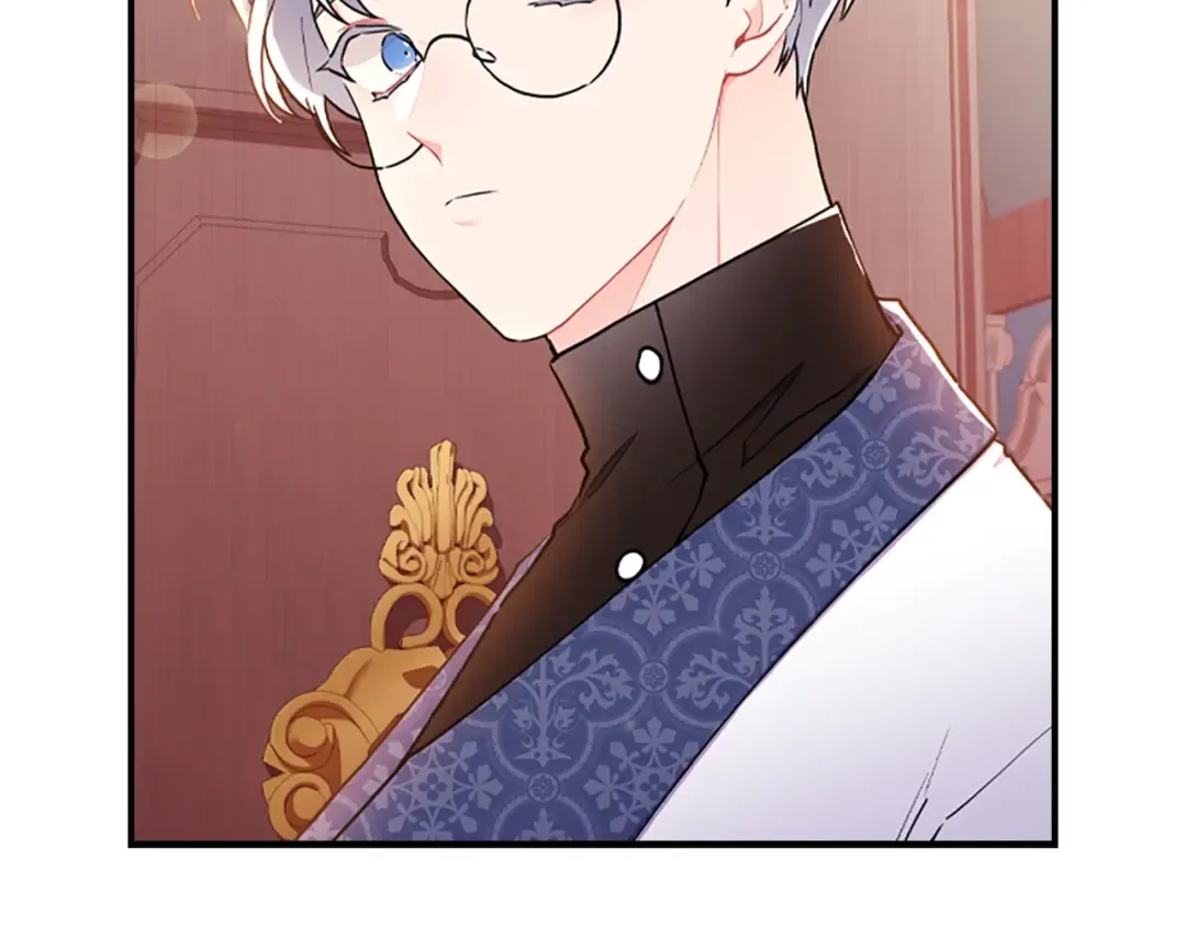 第39话 其他势力 第7页