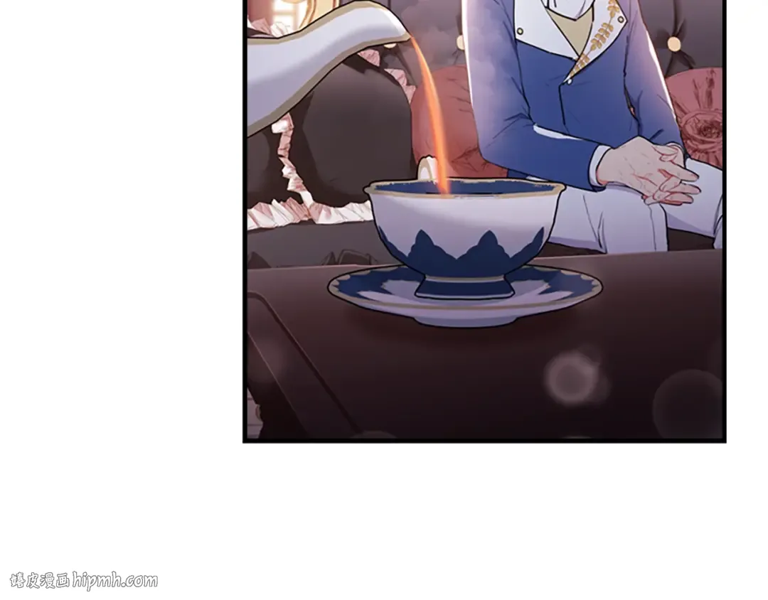 第39话 其他势力 第24页