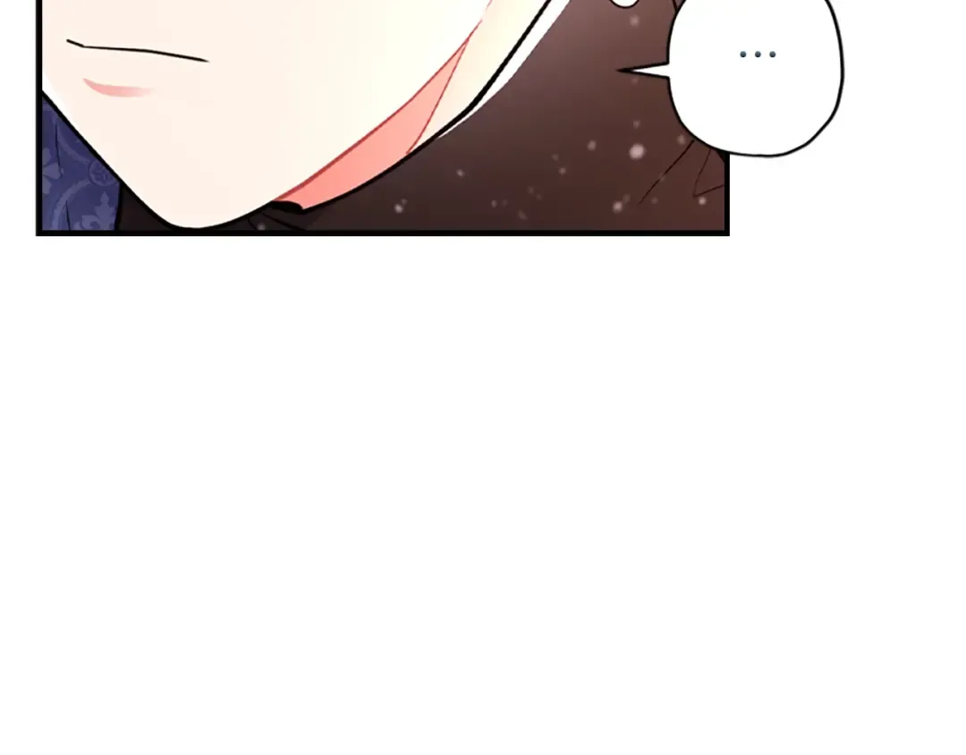 第39话 其他势力 第29页