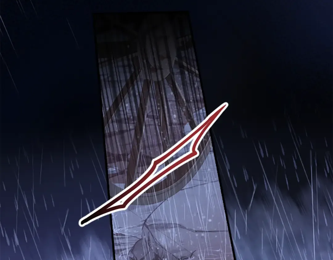 第39话 其他势力 第36页