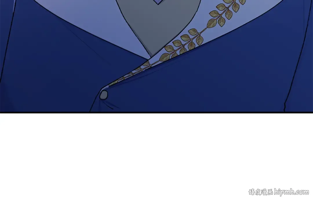 第39话 其他势力 第40页