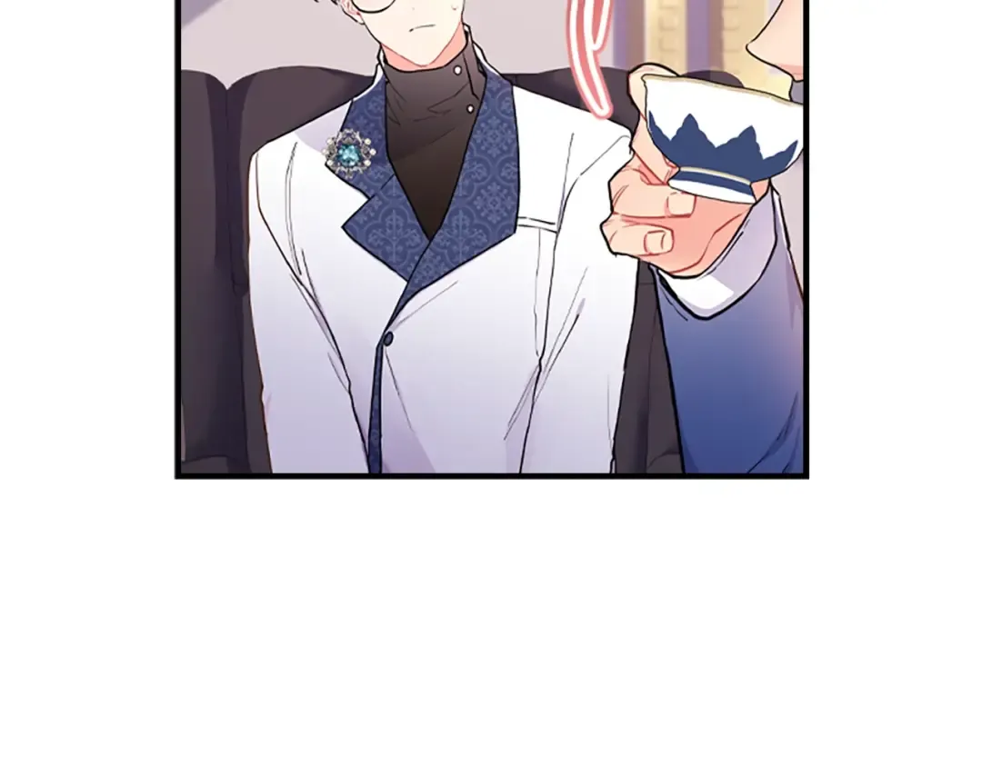 第39话 其他势力 第47页
