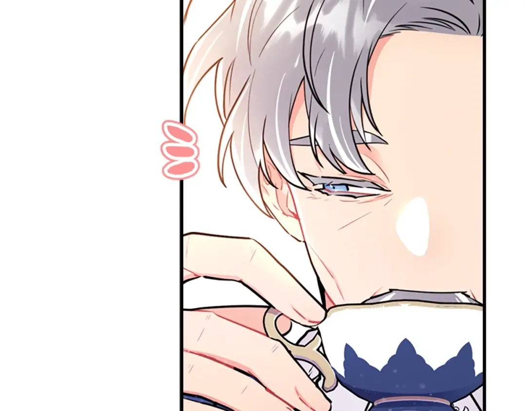 第39话 其他势力 第50页
