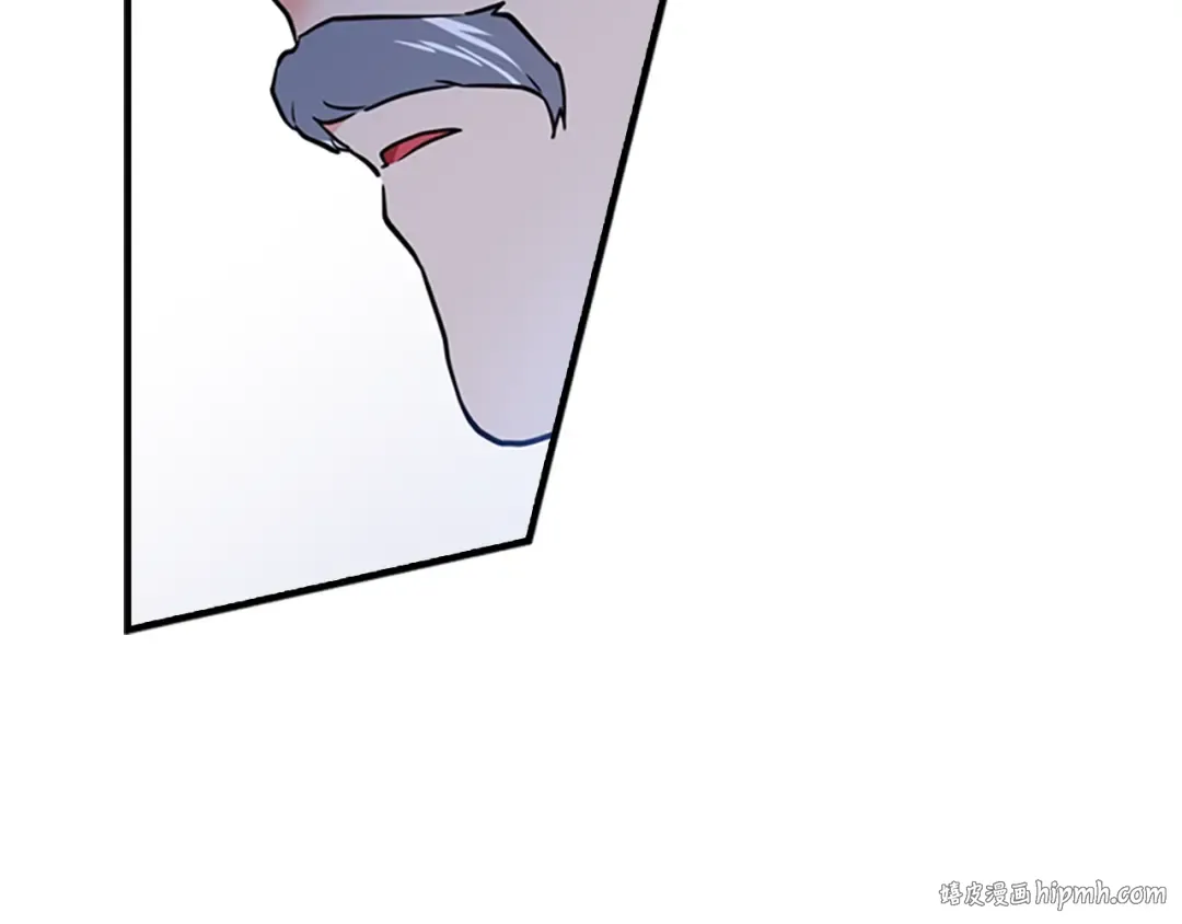 第39话 其他势力 第128页