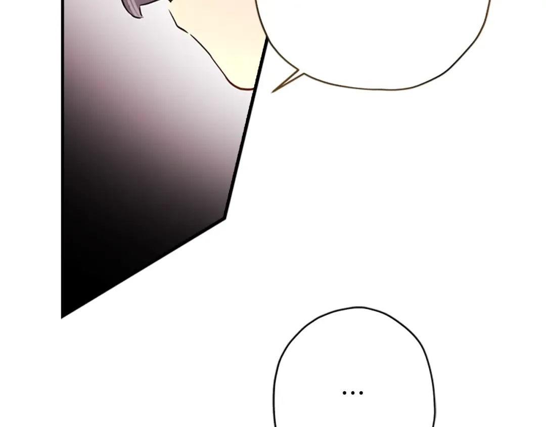 第40话 胖宝宝 第22页