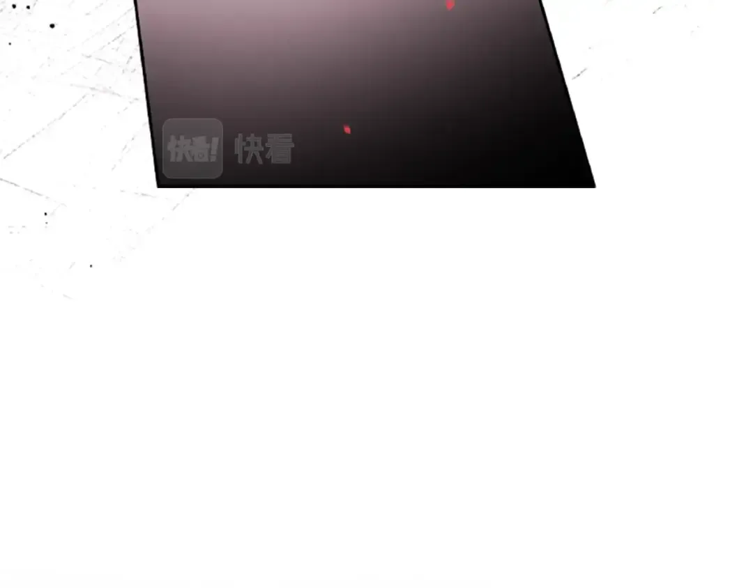 第40话 胖宝宝 第45页