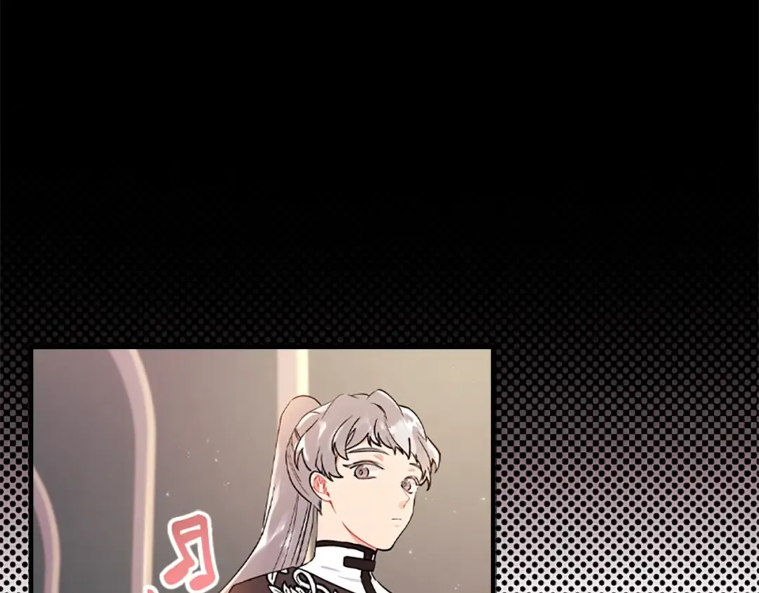 第40话 胖宝宝 第121页