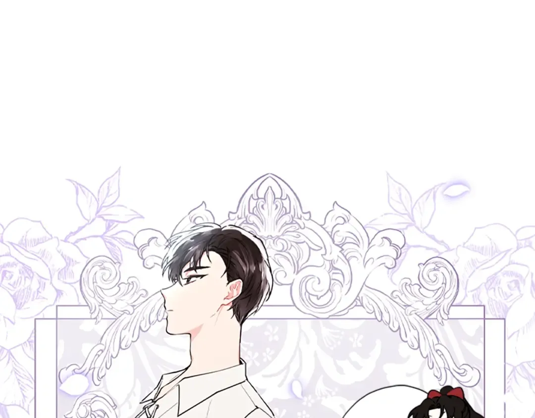 第40话 胖宝宝 第132页
