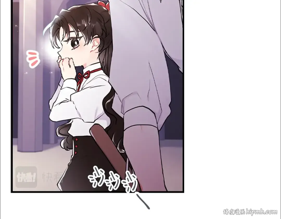 第41话 爸爸 好帅！ 第16页