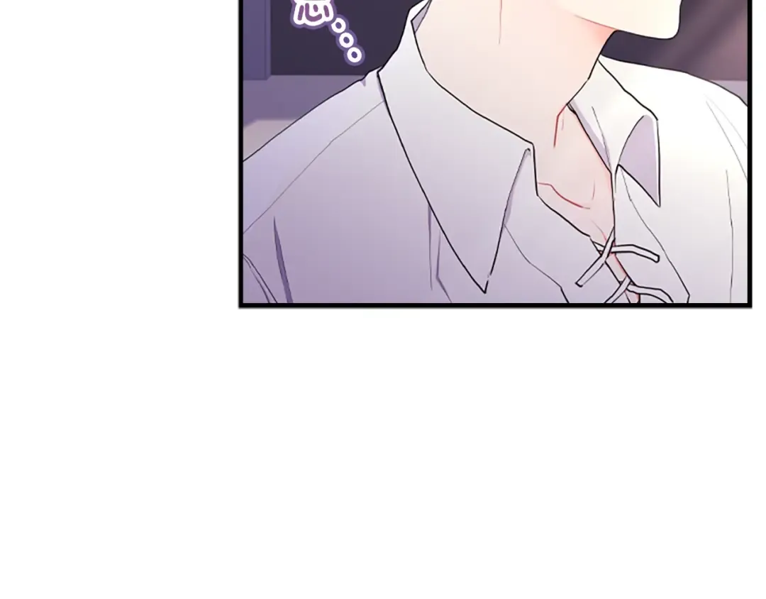 第41话 爸爸 好帅！ 第25页