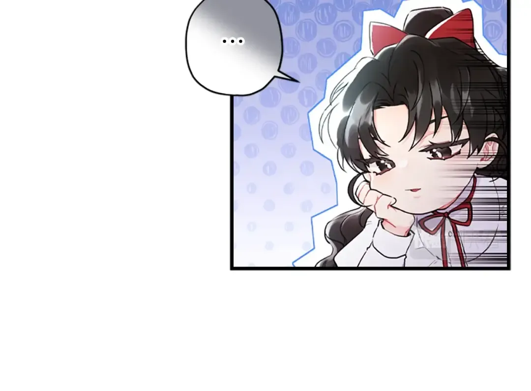 第41话 爸爸 好帅！ 第31页