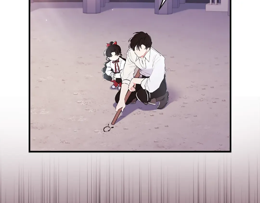 第41话 爸爸 好帅！ 第37页