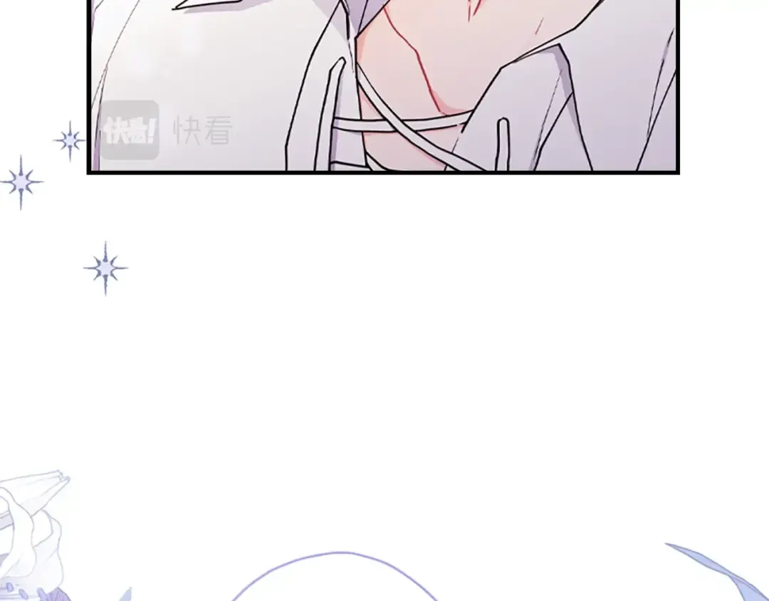第41话 爸爸 好帅！ 第51页