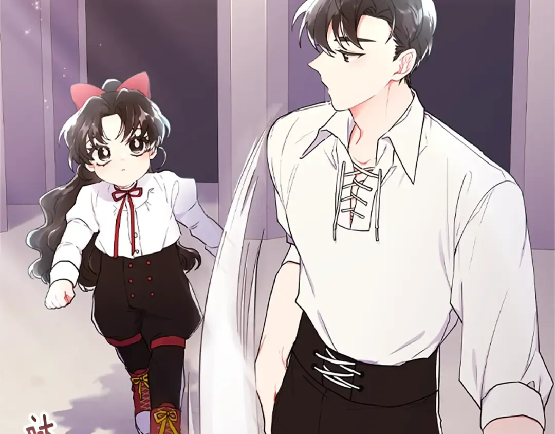 第41话 爸爸 好帅！ 第59页
