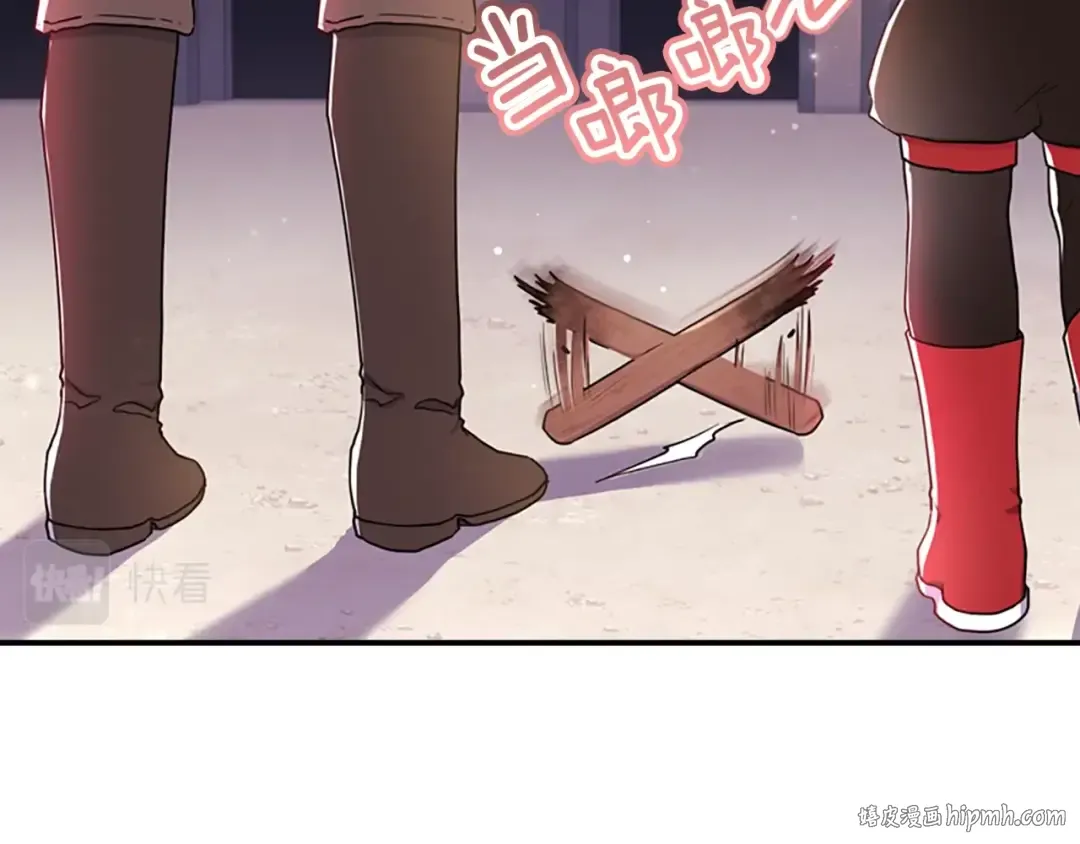 第41话 爸爸 好帅！ 第80页