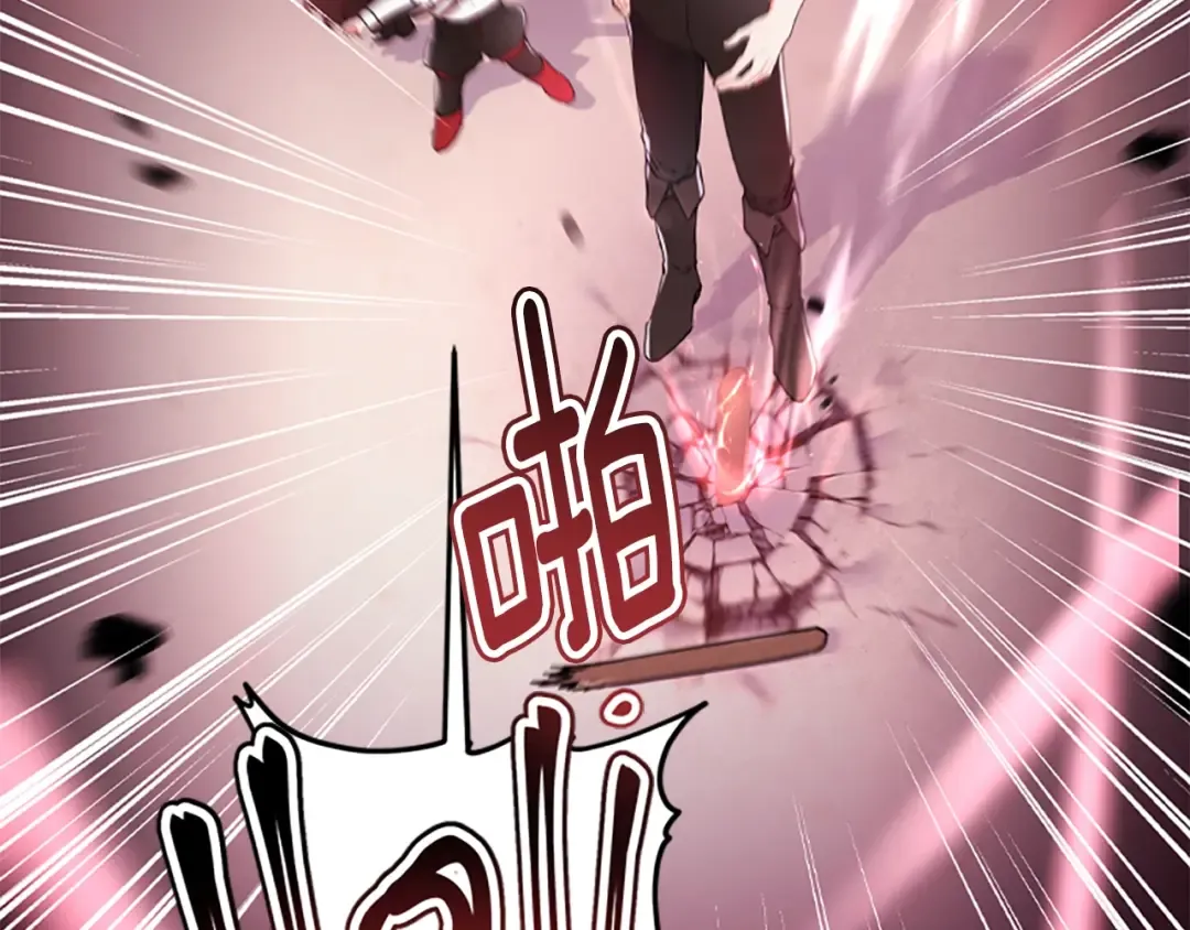 第41话 爸爸 好帅！ 第91页
