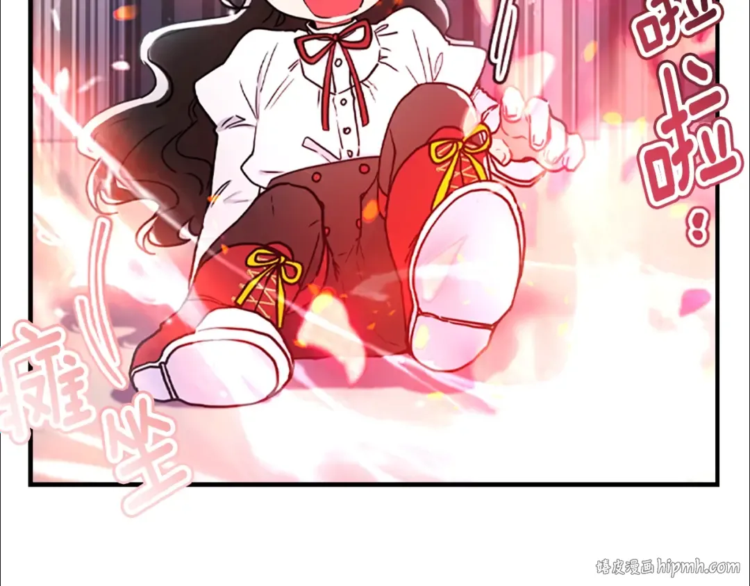 第41话 爸爸 好帅！ 第104页