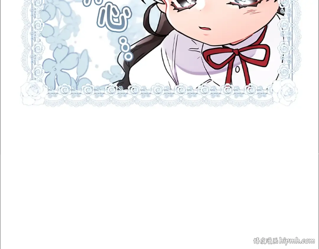 第41话 爸爸 好帅！ 第112页