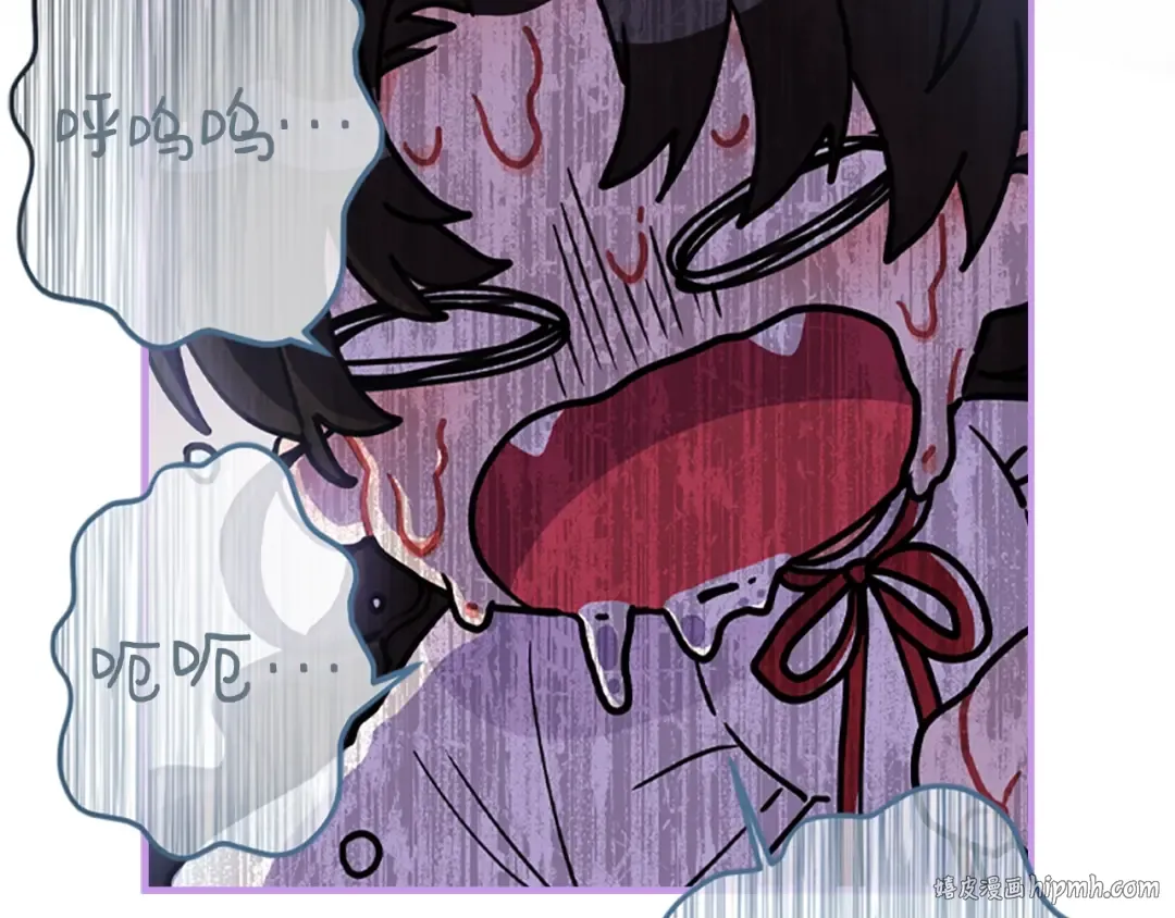第41话 爸爸 好帅！ 第128页