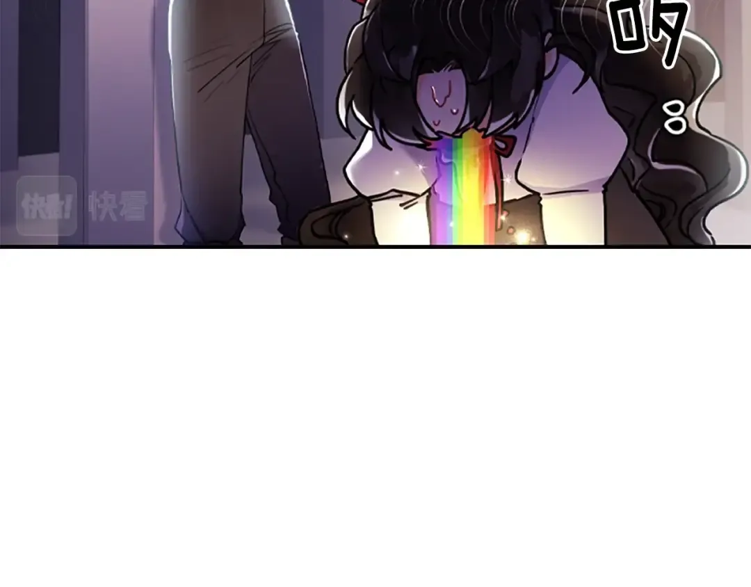 第41话 爸爸 好帅！ 第131页
