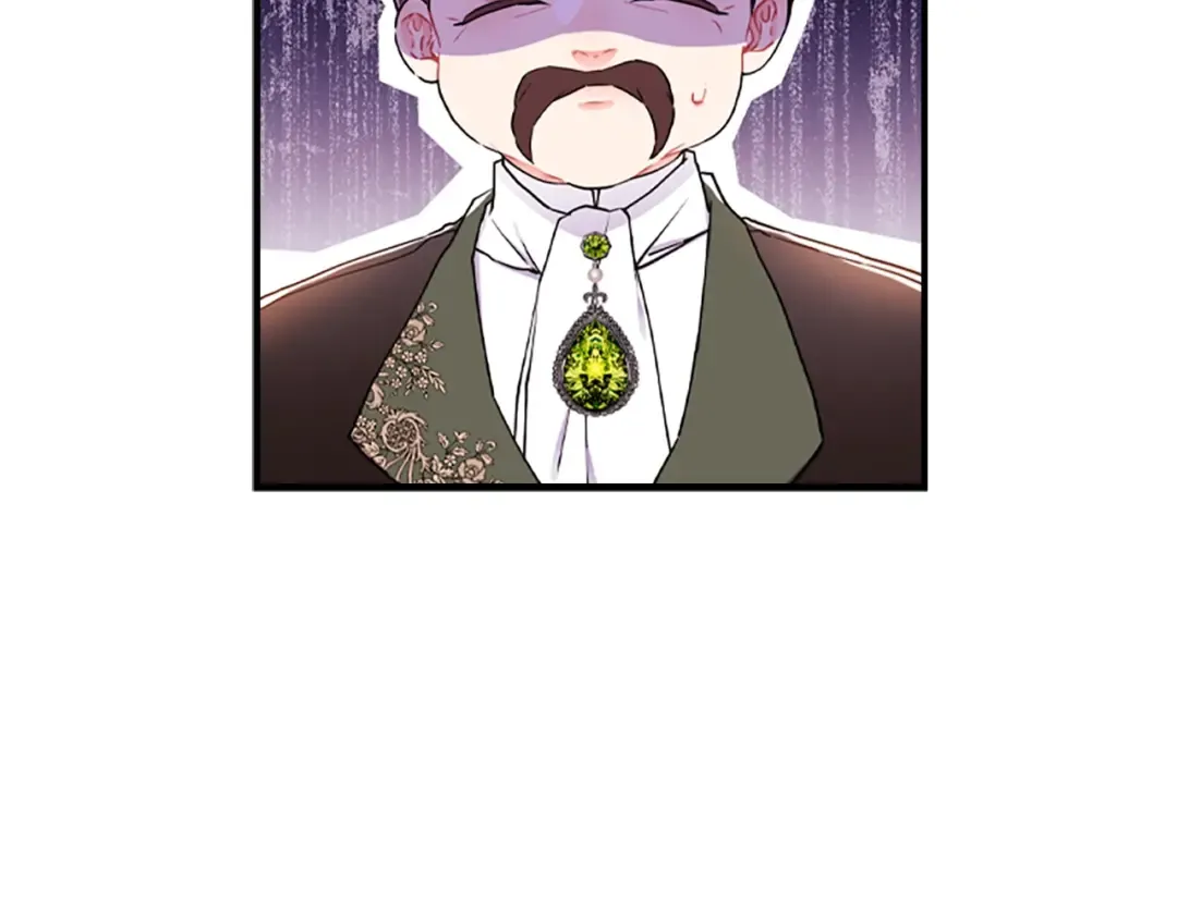 第42话 教诲 第14页