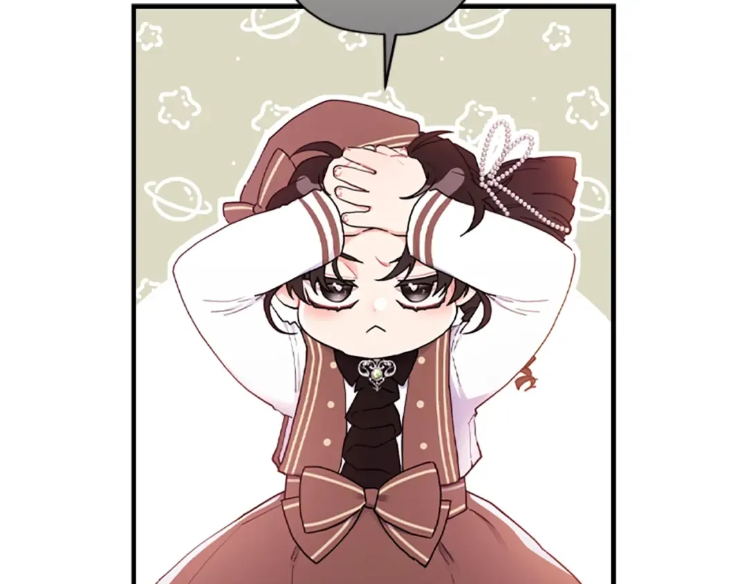 第42话 教诲 第71页