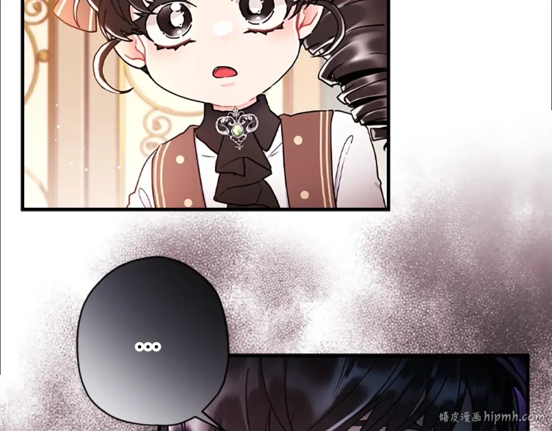 第42话 教诲 第104页
