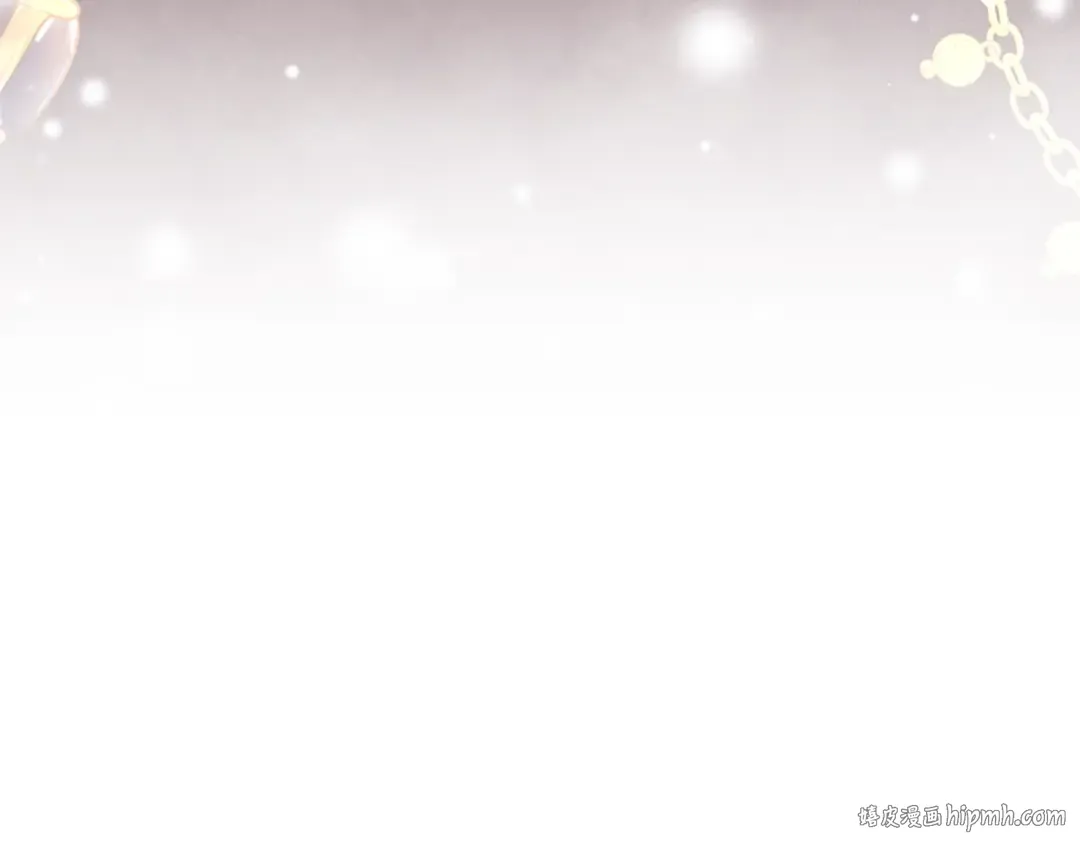 第43话 争宠 第48页