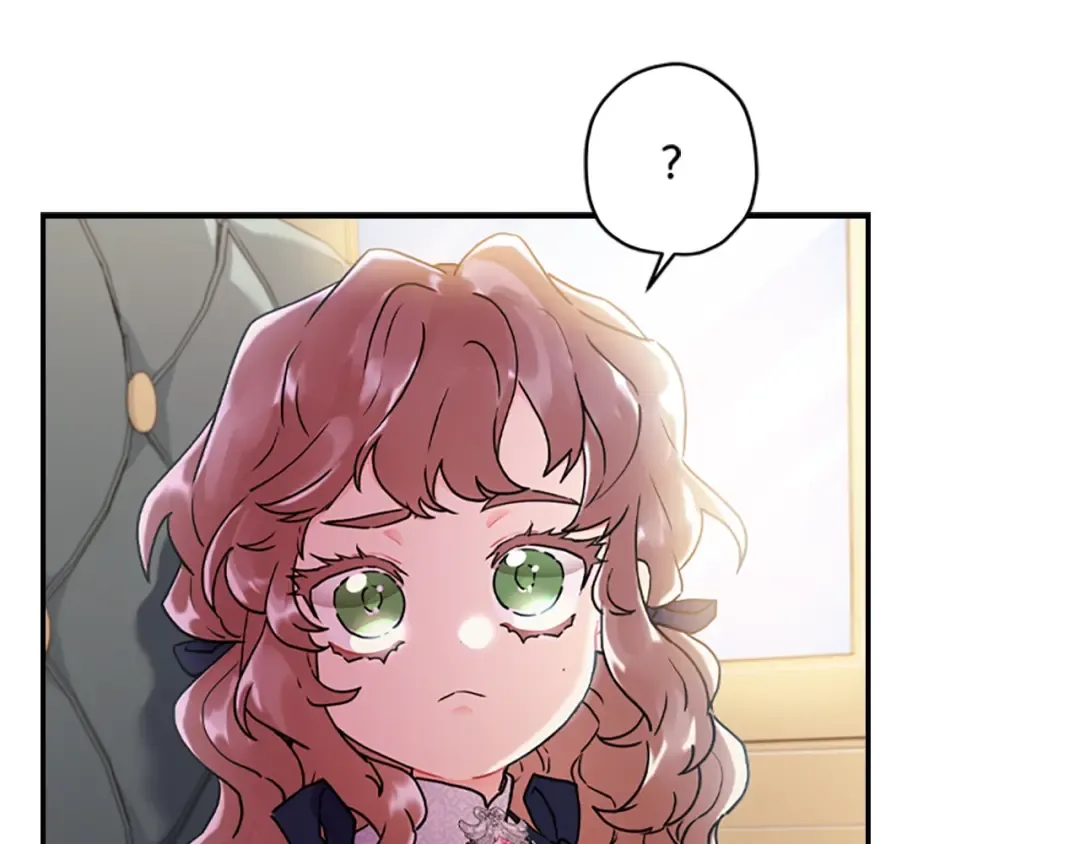 第43话 争宠 第70页