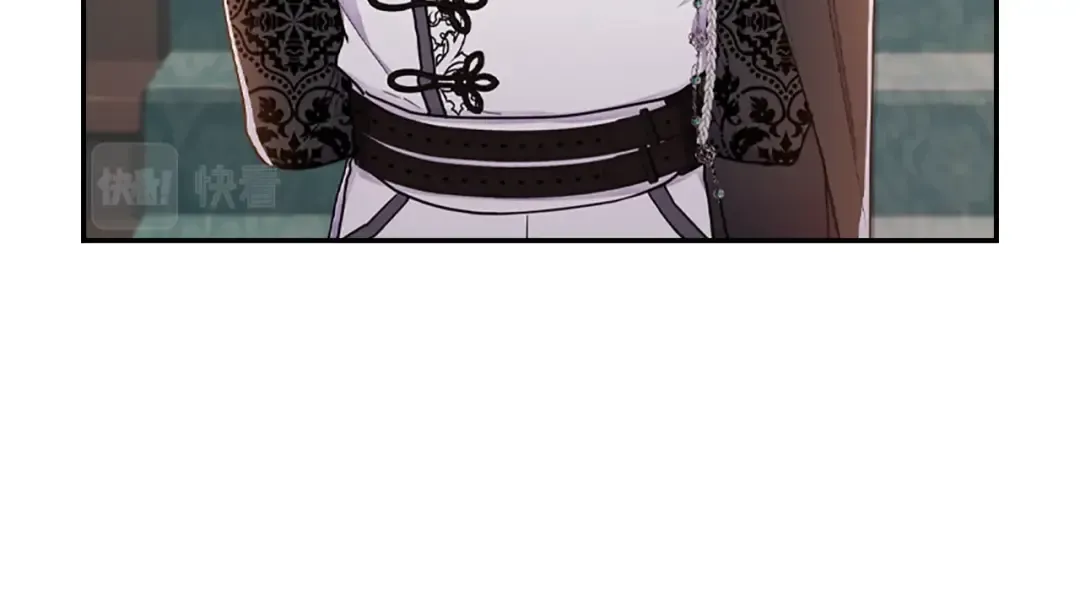 第43话 争宠 第134页