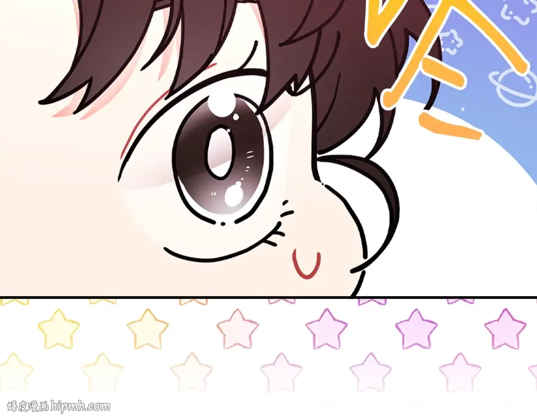 第43话 争宠 第144页