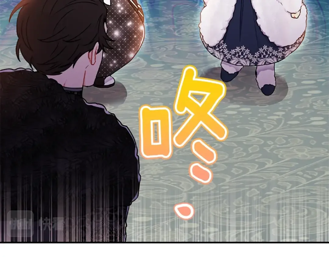 第43话 争宠 第147页