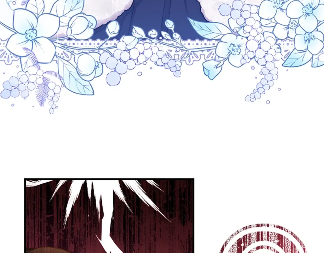 第44话 满脑子都是崽 第4页