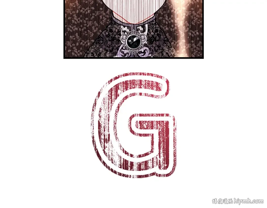 第44话 满脑子都是崽 第8页