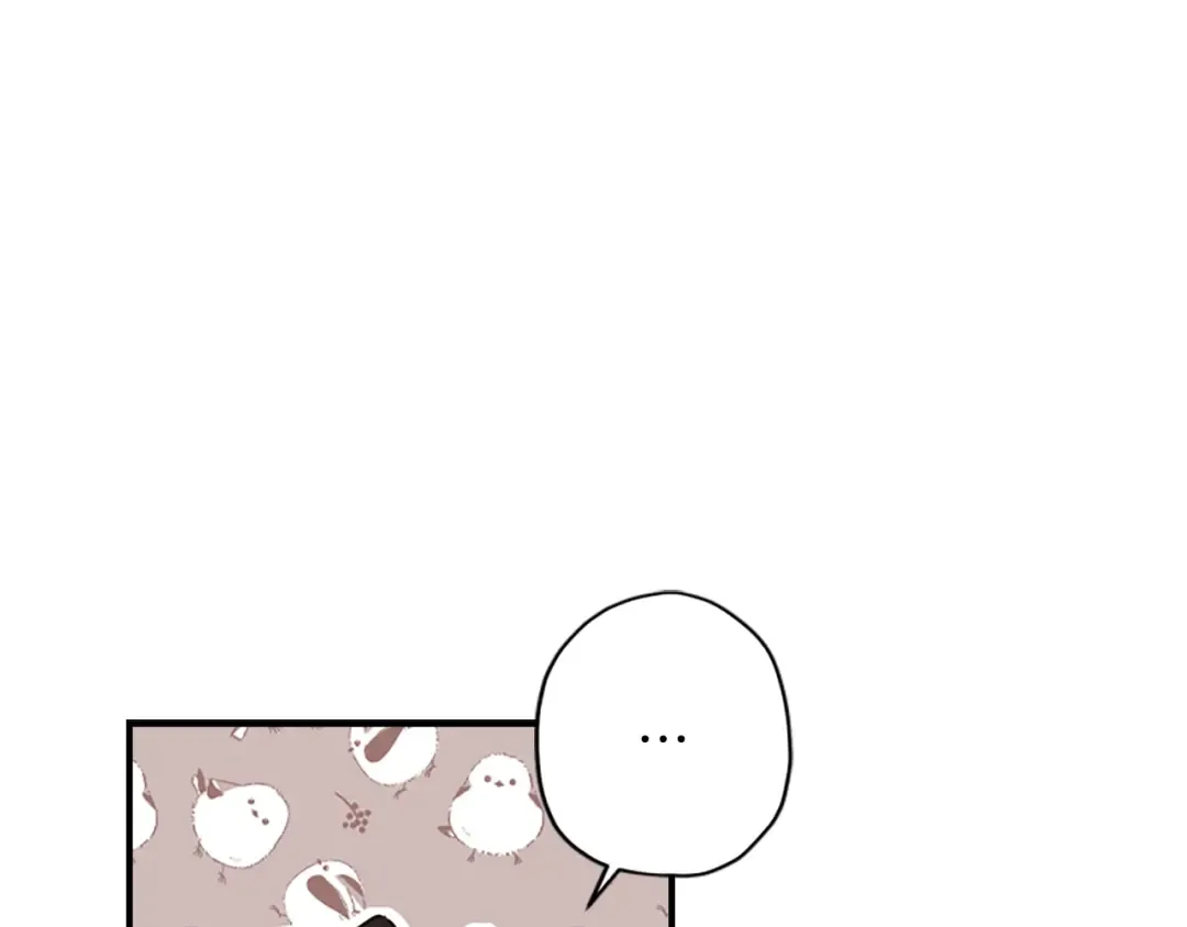 第44话 满脑子都是崽 第13页