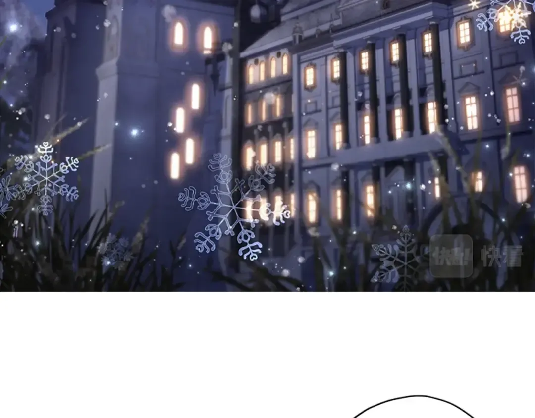 第44话 满脑子都是崽 第29页