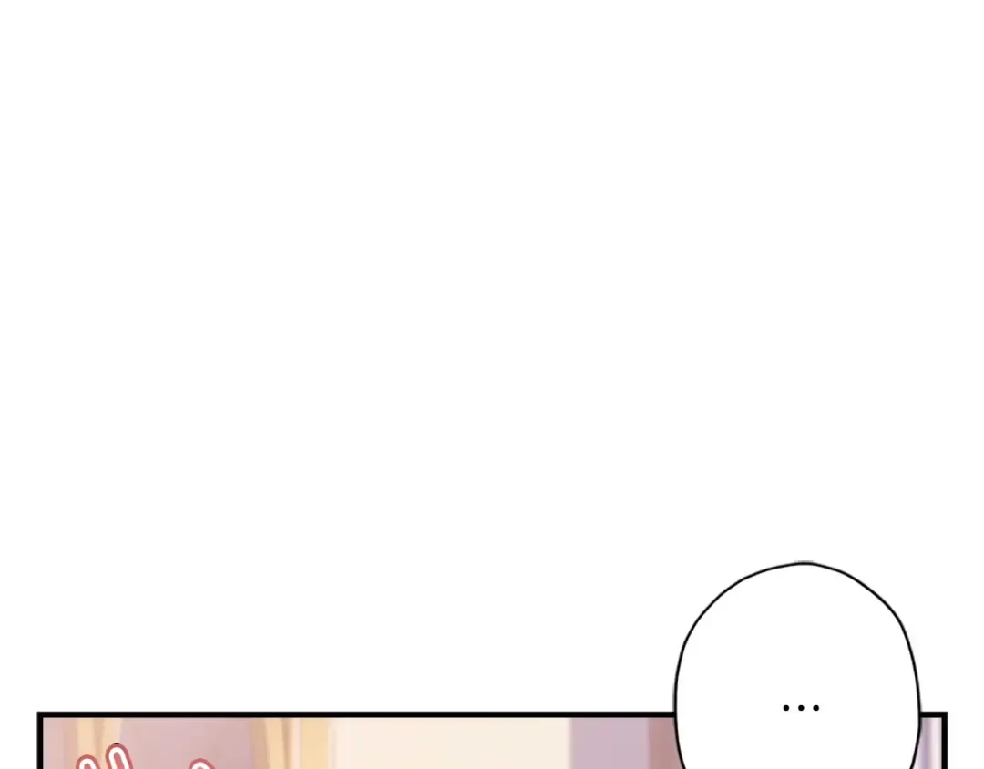 第44话 满脑子都是崽 第62页