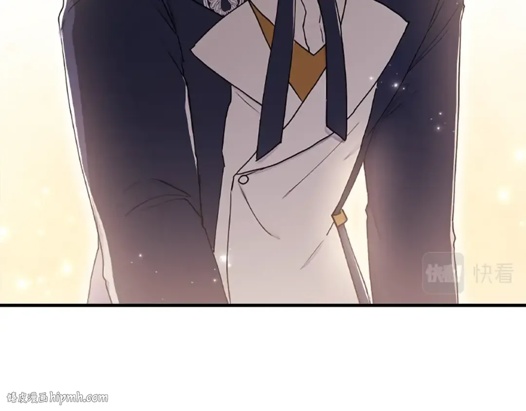 第44话 满脑子都是崽 第120页