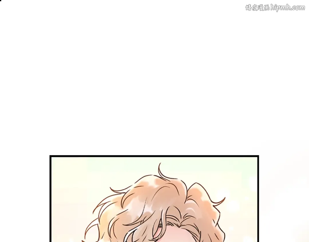 第45话 羡煞旁人 第1页