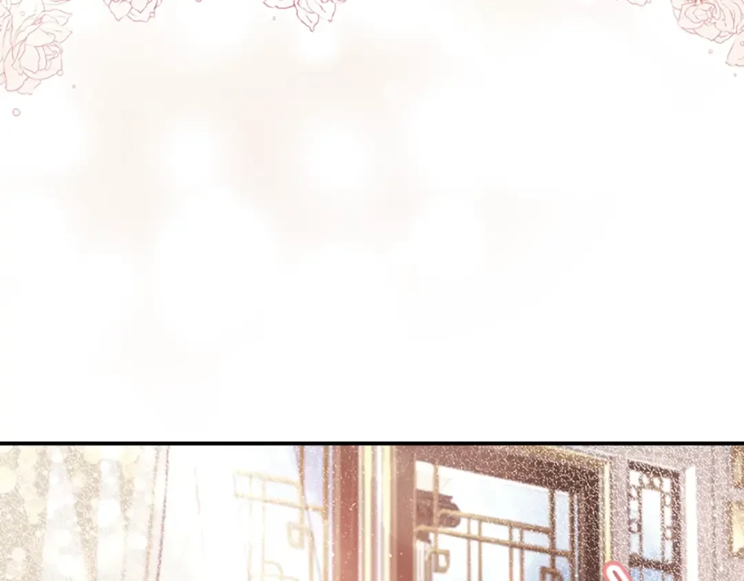 第45话 羡煞旁人 第6页