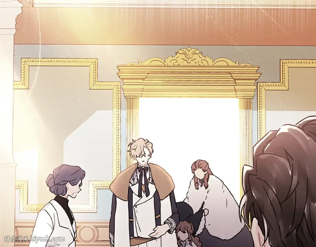 第45话 羡煞旁人 第24页