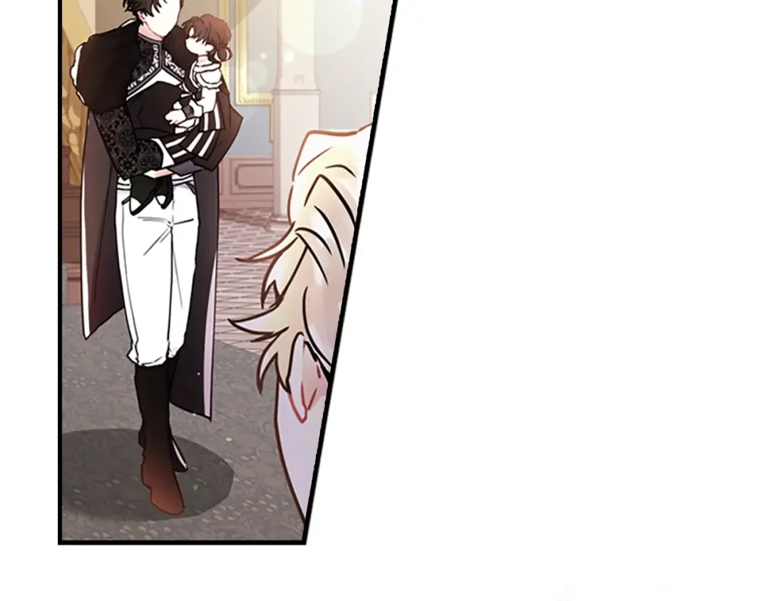 第45话 羡煞旁人 第27页