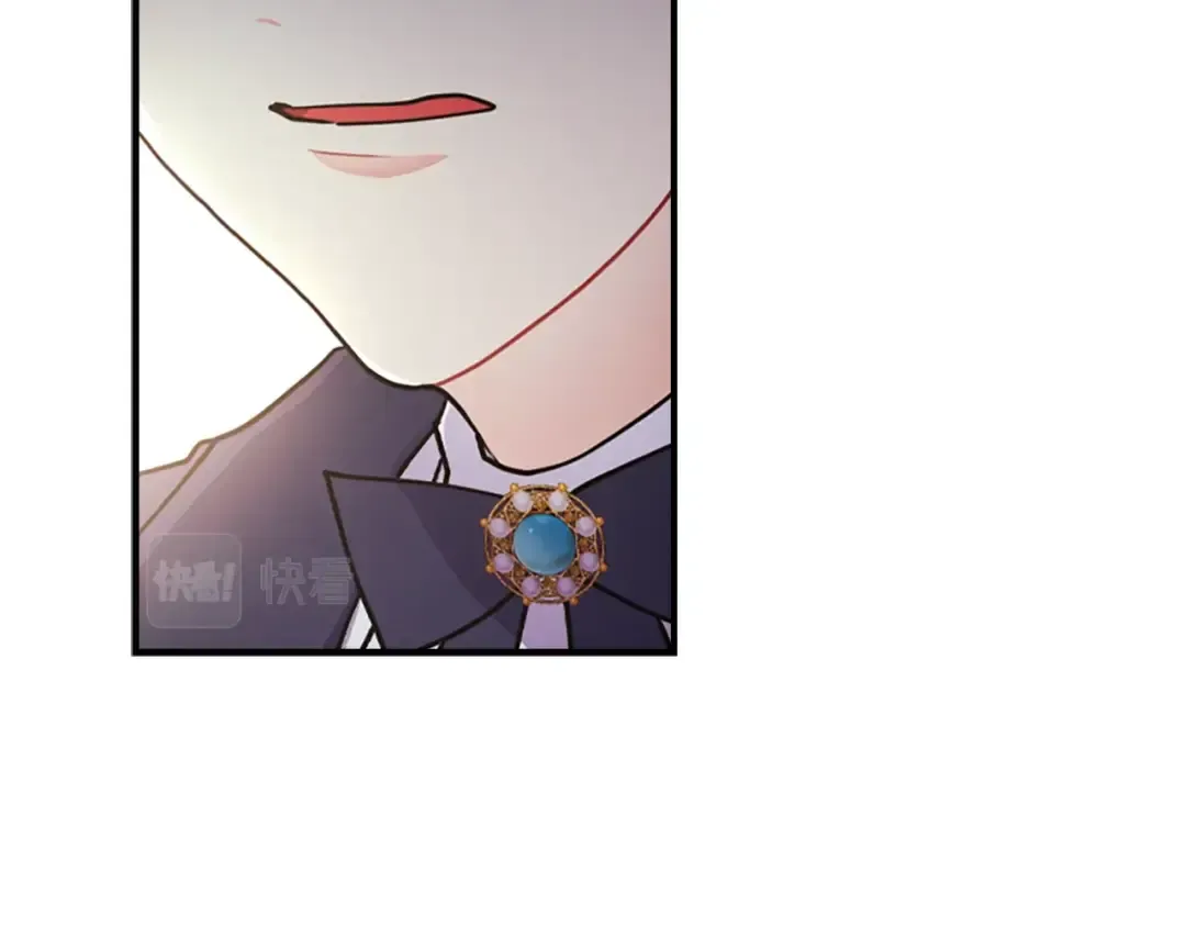 第45话 羡煞旁人 第38页