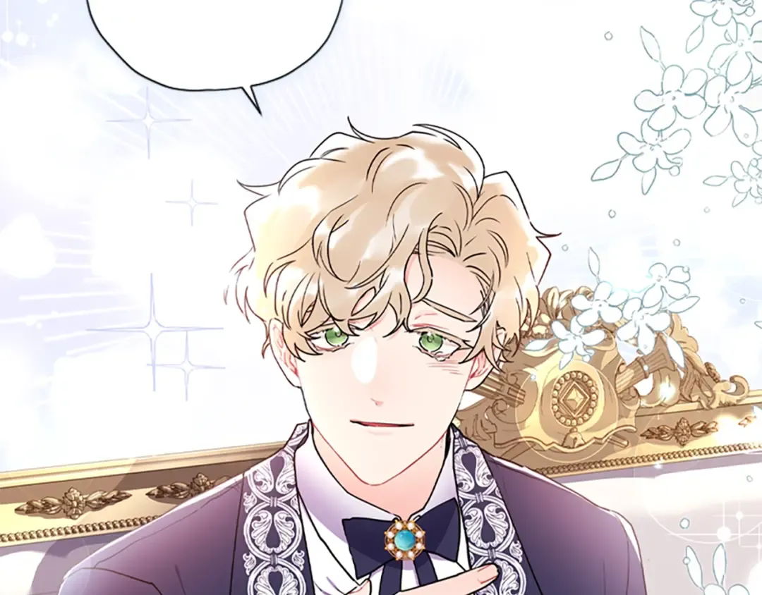第45话 羡煞旁人 第44页